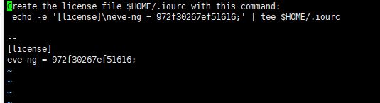 generate iourc
