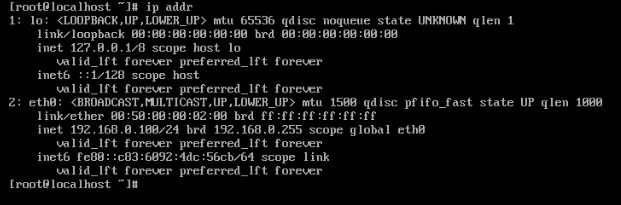 linux ip