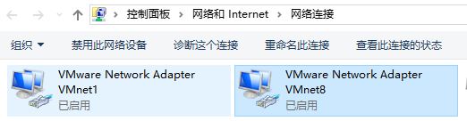 network adapter