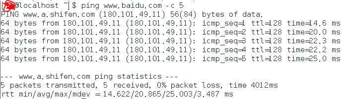 vm nat ping